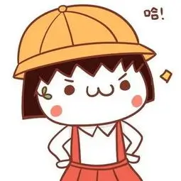 会员星轨拾荒者的头像